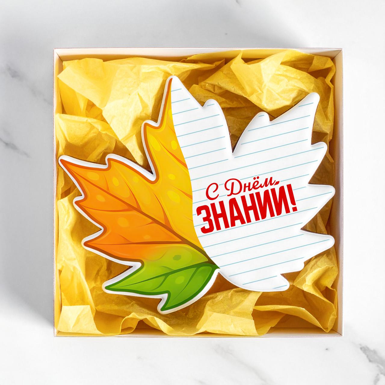 (2025) Кленовые листья